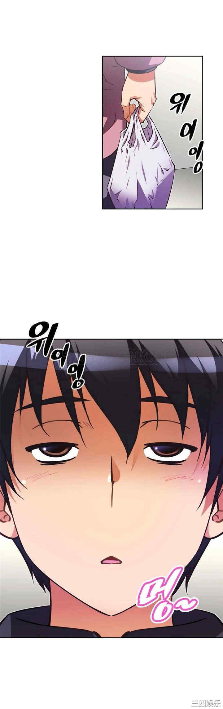 我的超级女友/本能觉醒