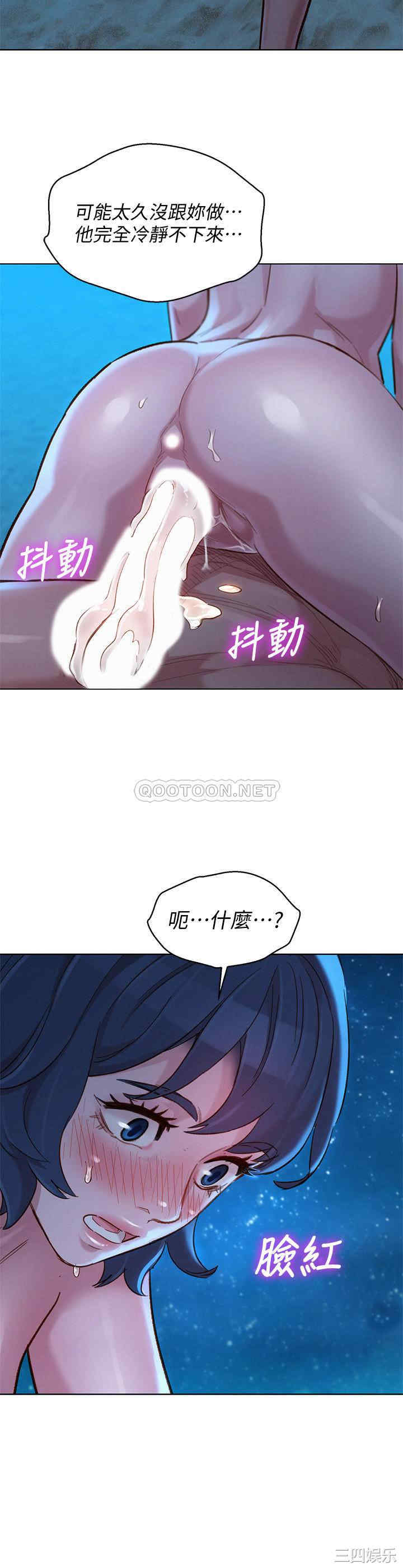 漂亮干姐姐