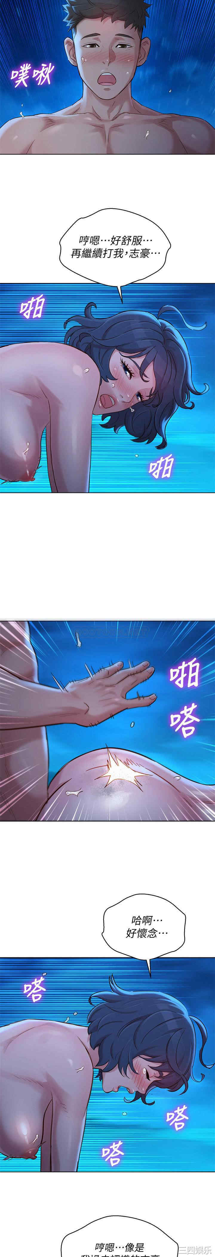 漂亮干姐姐