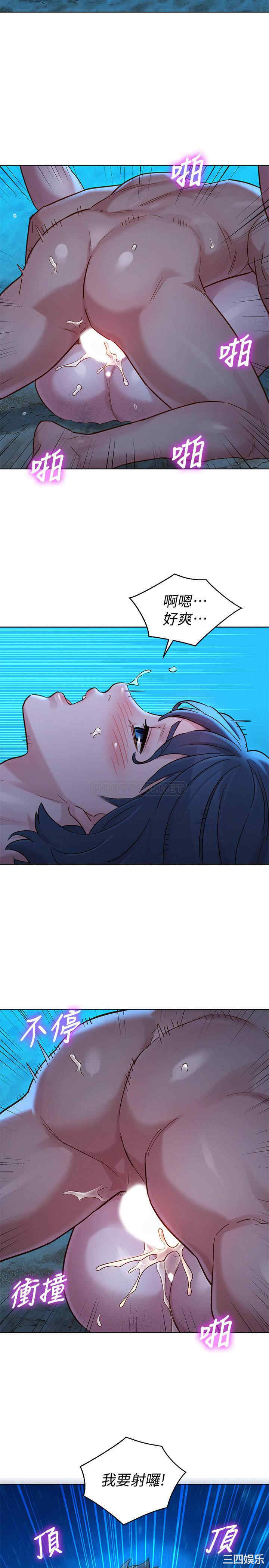 漂亮干姐姐