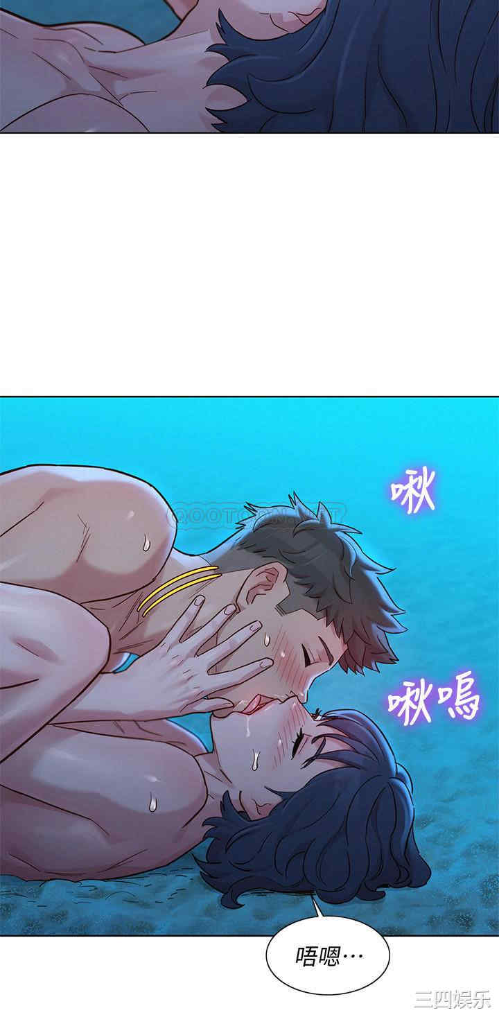 漂亮干姐姐