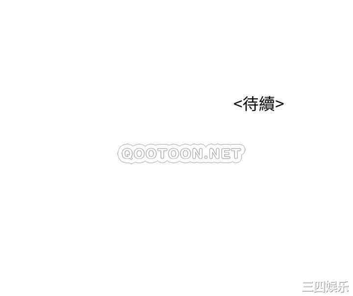 漂亮干姐姐