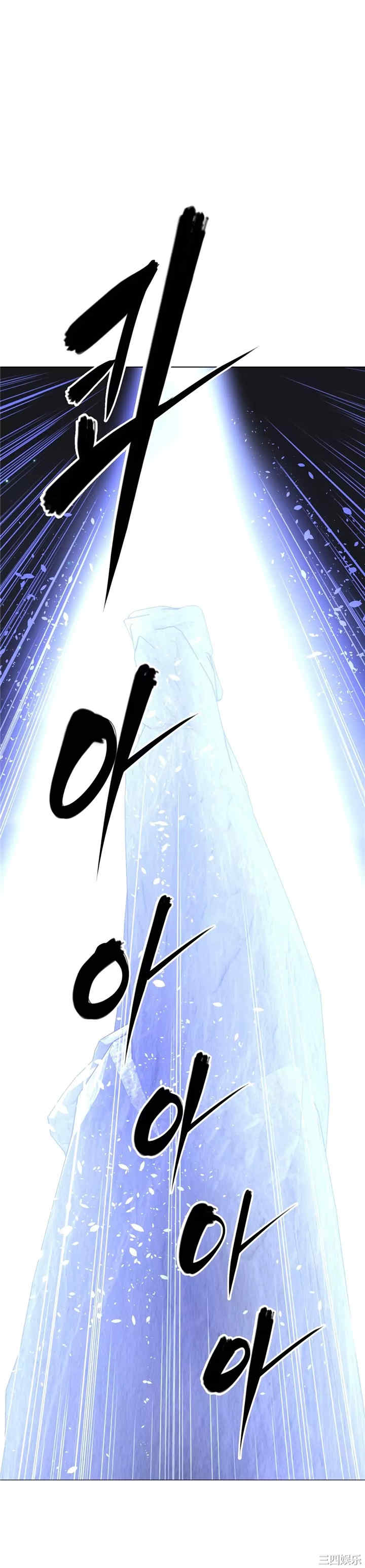 我的超级女友/本能觉醒