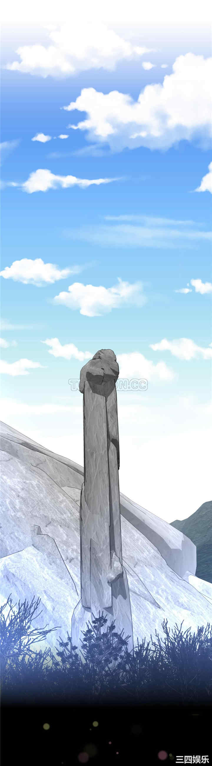 我的超级女友/本能觉醒