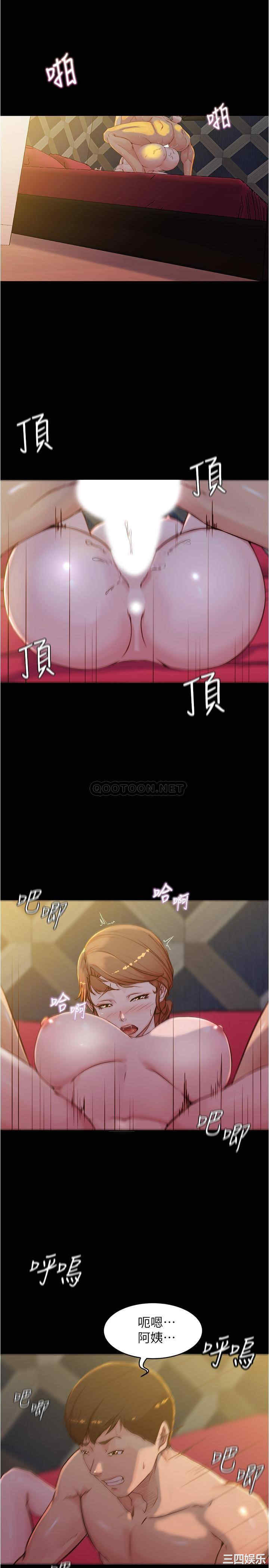 小裤裤笔记