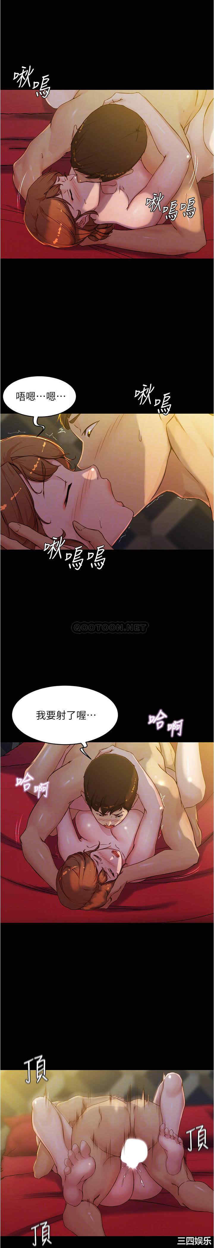 小裤裤笔记