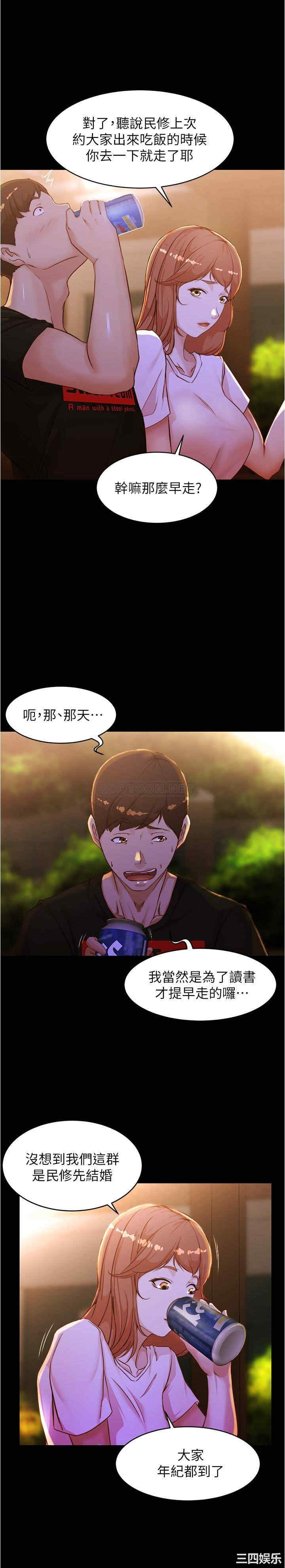 小裤裤笔记