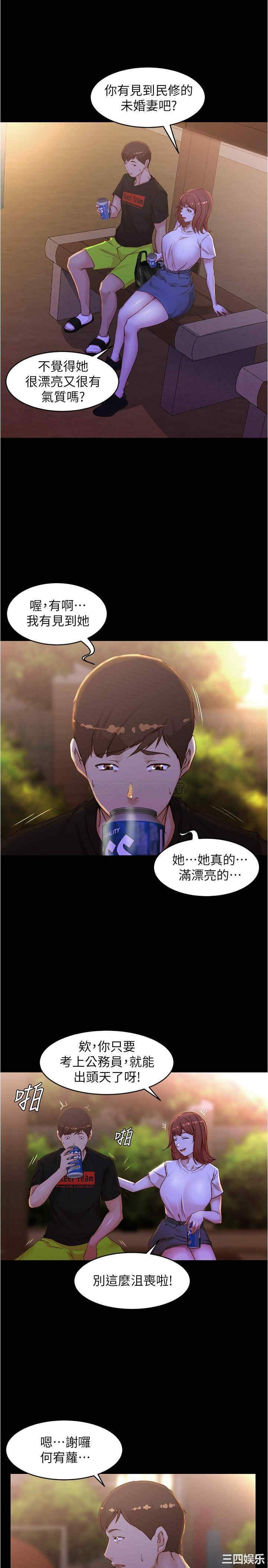 小裤裤笔记