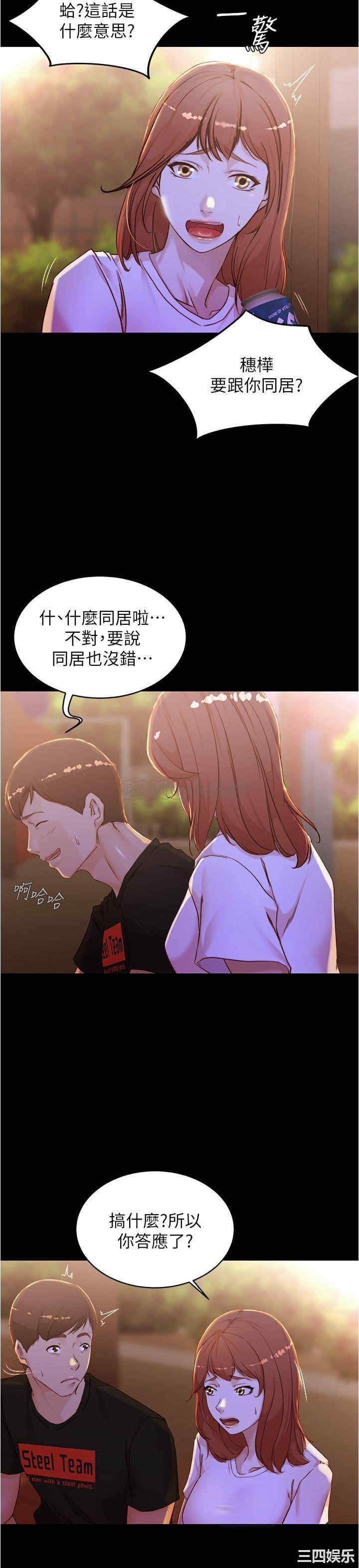 小裤裤笔记