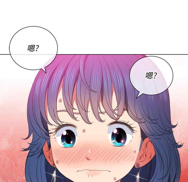 难缠小恶女/恶女勾勾缠