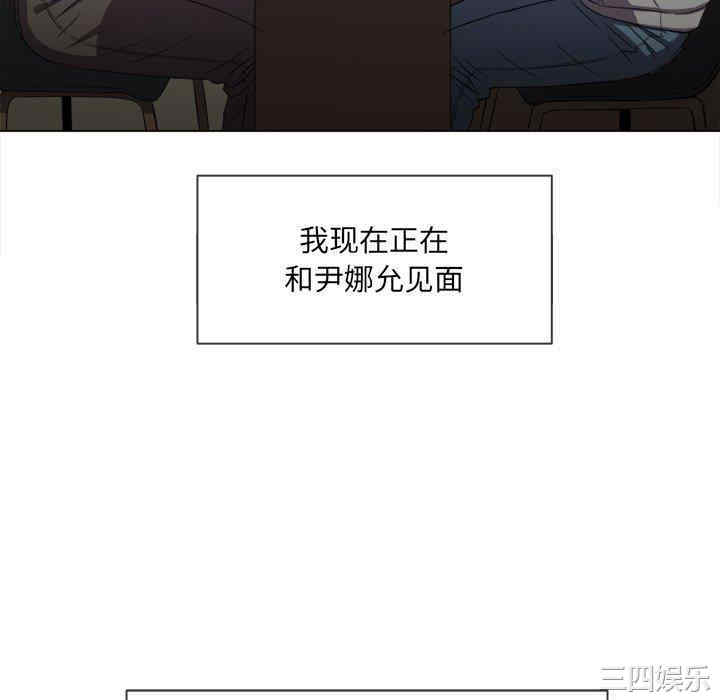 难缠小恶女/恶女勾勾缠