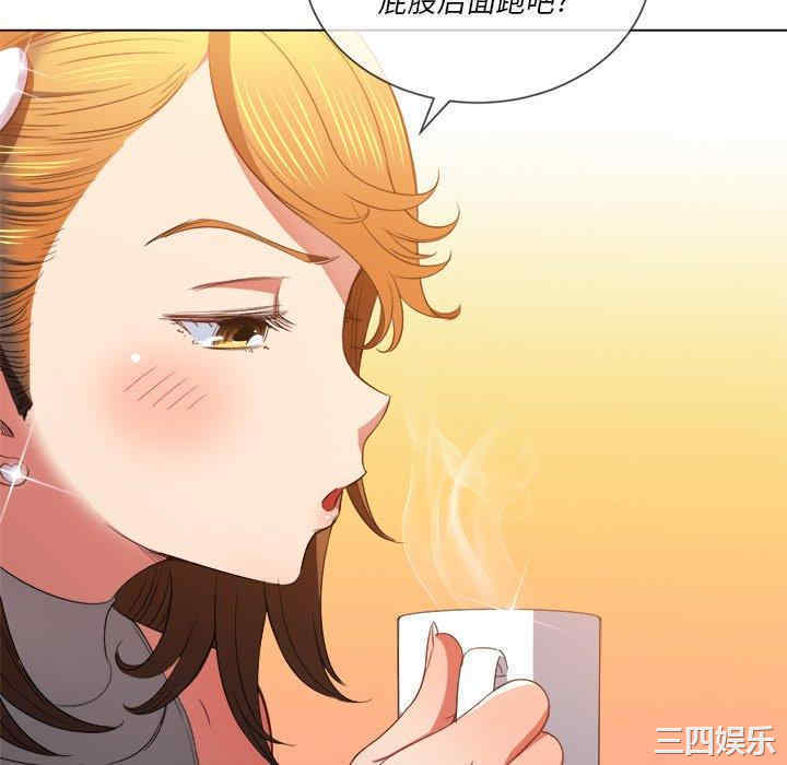 难缠小恶女/恶女勾勾缠