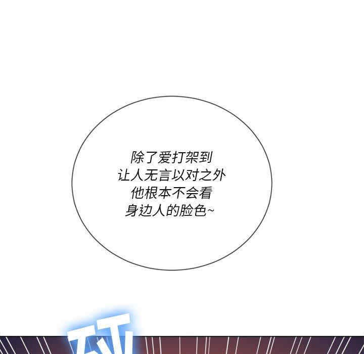 难缠小恶女/恶女勾勾缠
