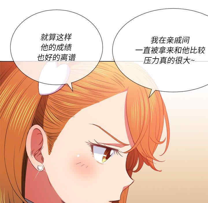 难缠小恶女/恶女勾勾缠