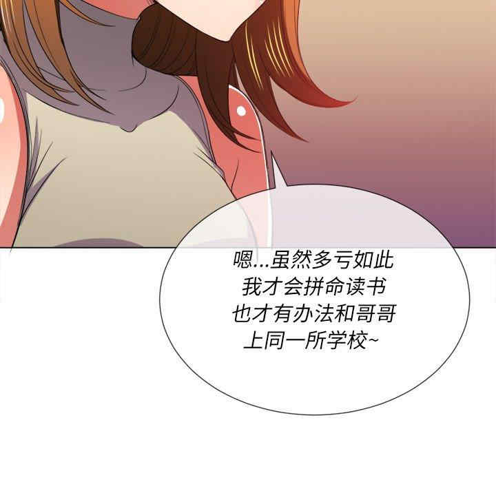 难缠小恶女/恶女勾勾缠