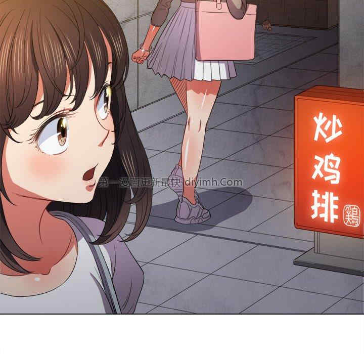 难缠小恶女/恶女勾勾缠