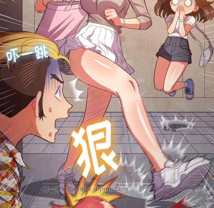 难缠小恶女/恶女勾勾缠