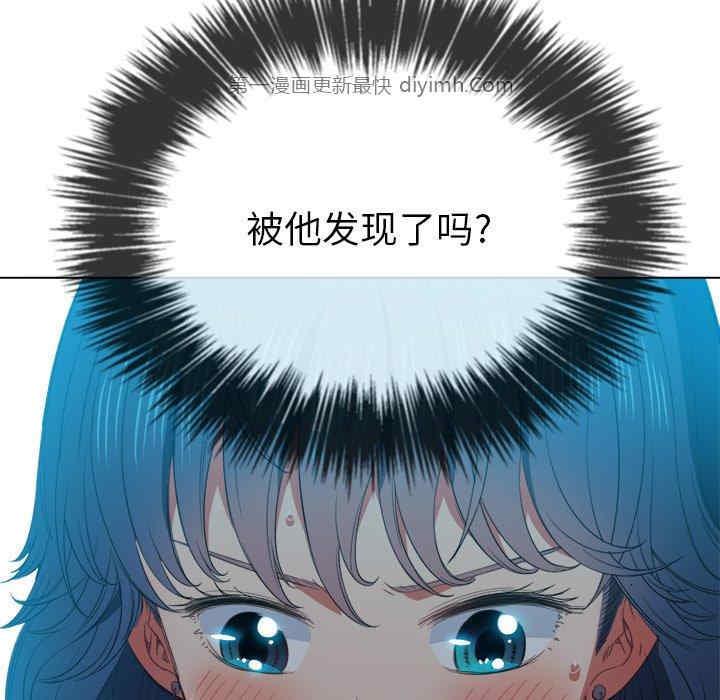 难缠小恶女/恶女勾勾缠