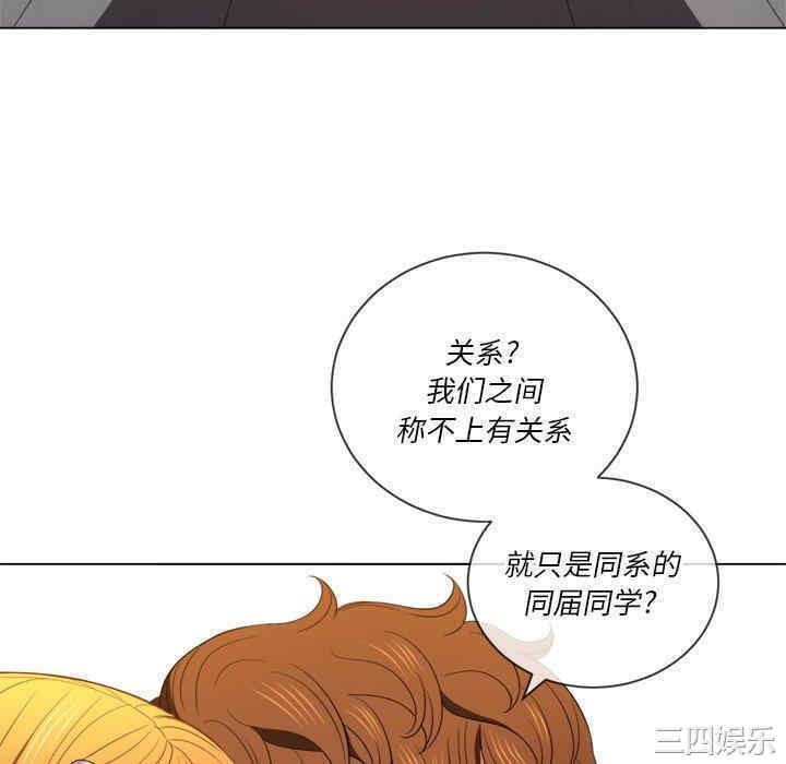 难缠小恶女/恶女勾勾缠