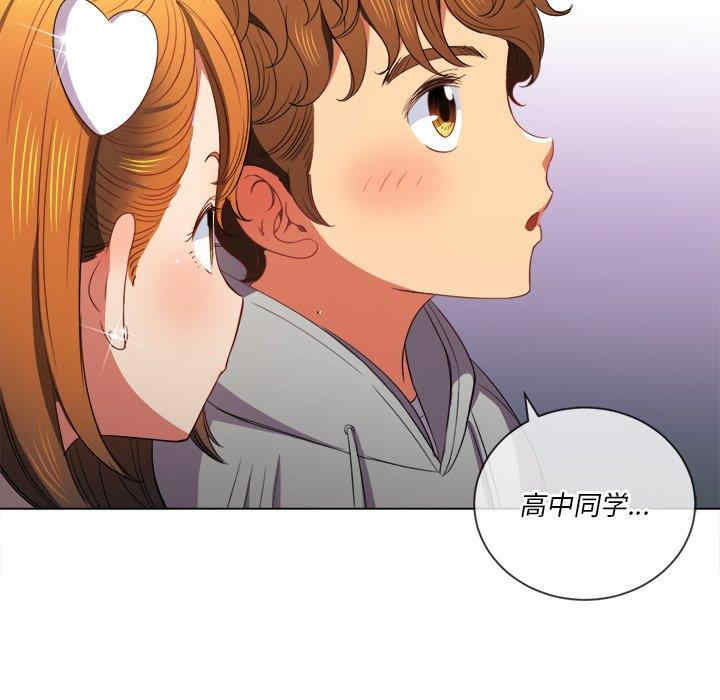 难缠小恶女/恶女勾勾缠