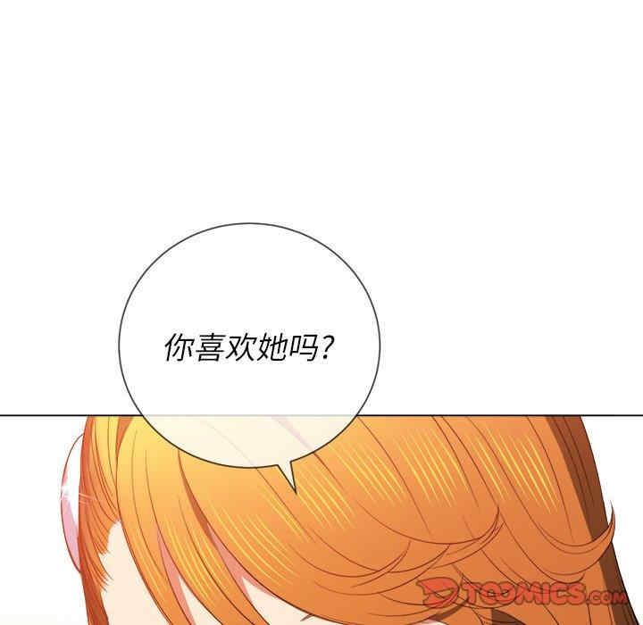难缠小恶女/恶女勾勾缠
