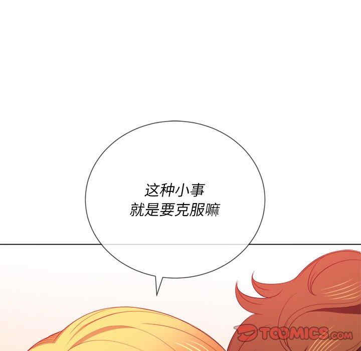 难缠小恶女/恶女勾勾缠