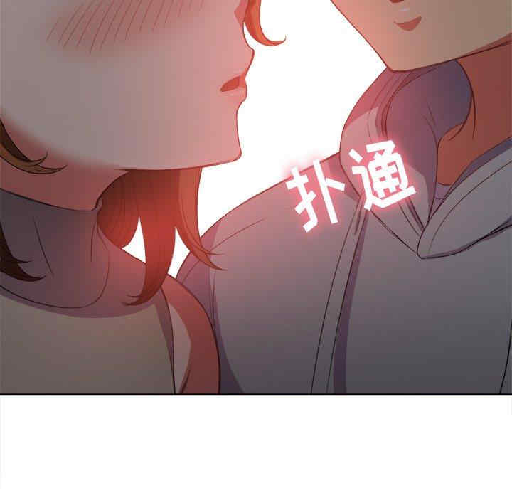 难缠小恶女/恶女勾勾缠