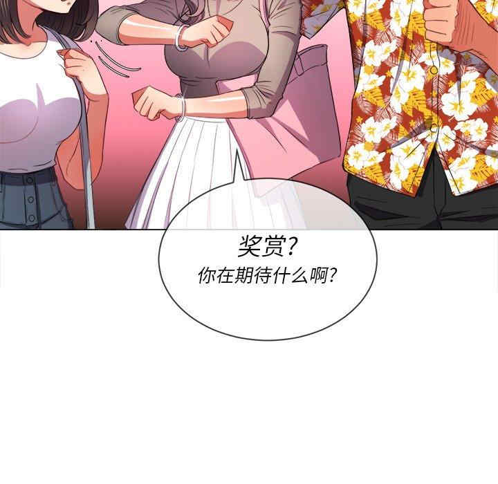 难缠小恶女/恶女勾勾缠