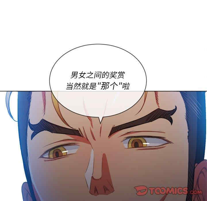 难缠小恶女/恶女勾勾缠