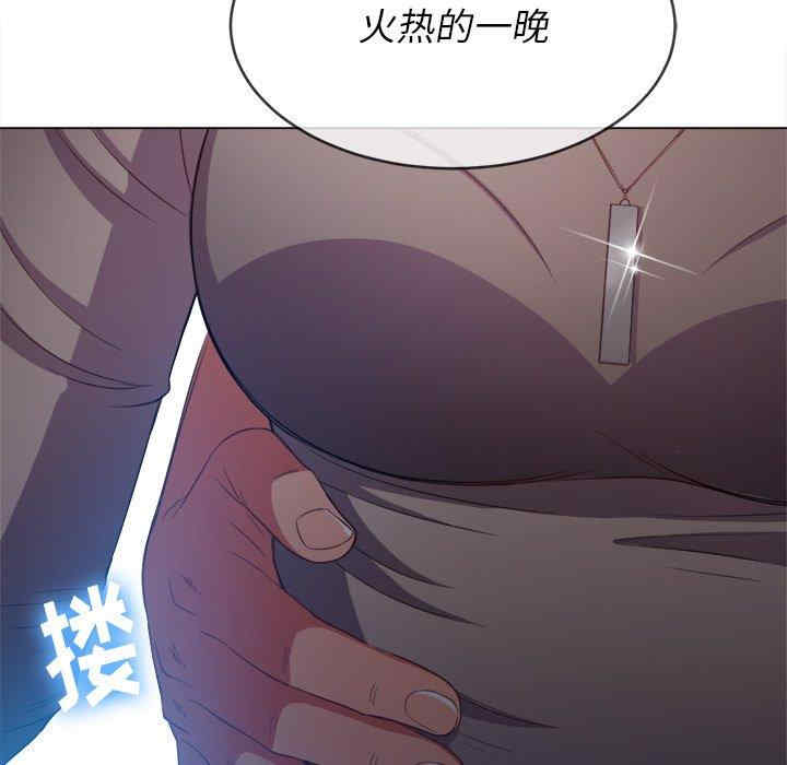 难缠小恶女/恶女勾勾缠