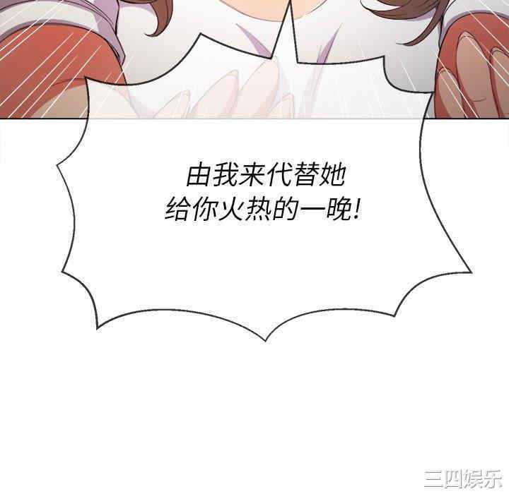 难缠小恶女/恶女勾勾缠