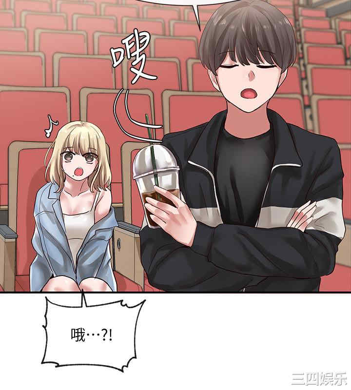 社团学姐