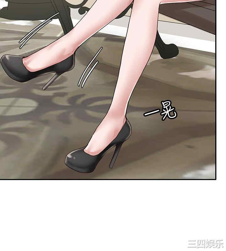 社团学姐