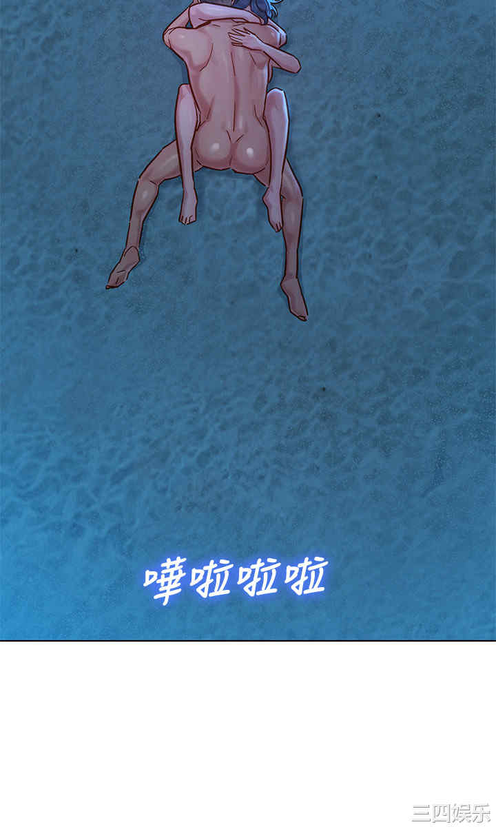 漂亮干姐姐