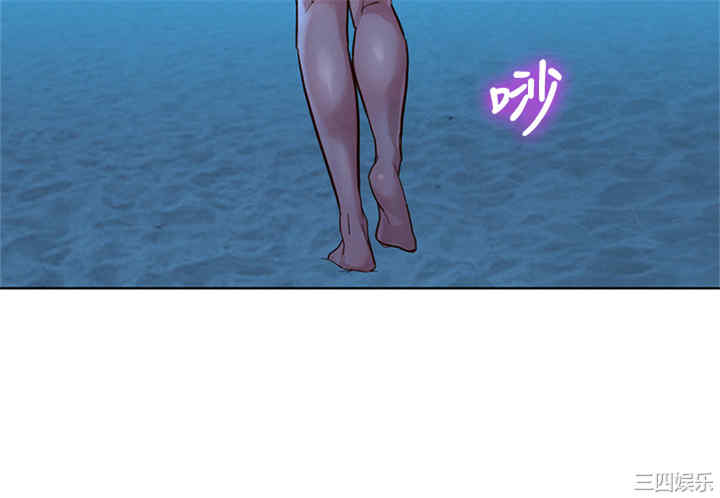 漂亮干姐姐
