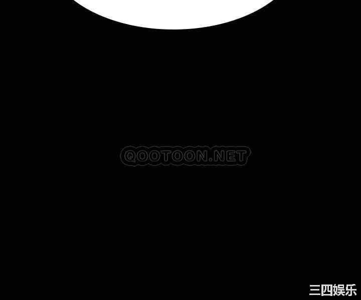 淫新小套房