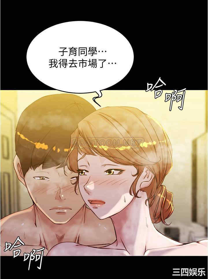 小裤裤笔记