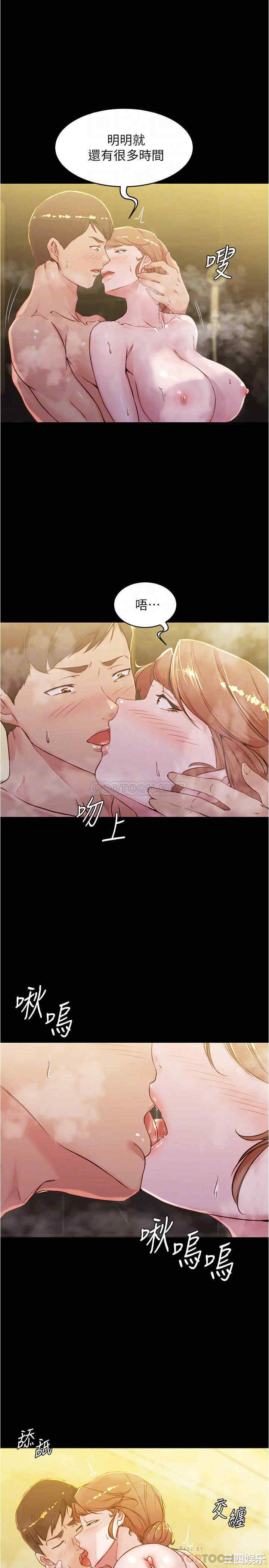 小裤裤笔记