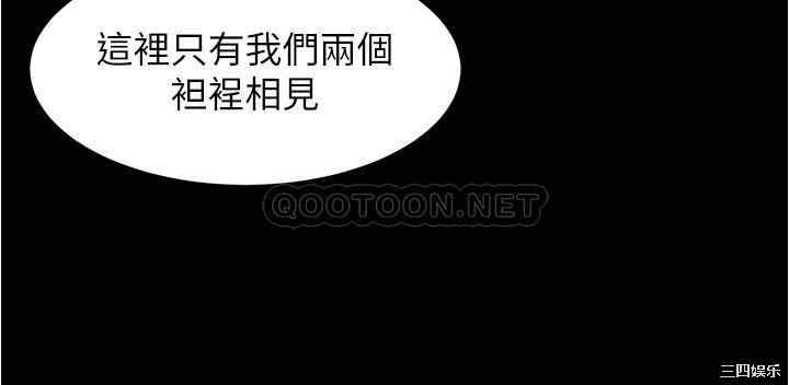小裤裤笔记