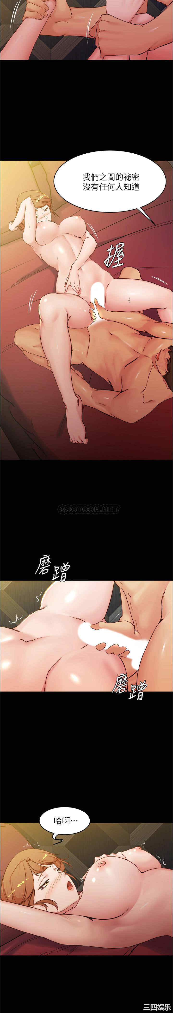 小裤裤笔记