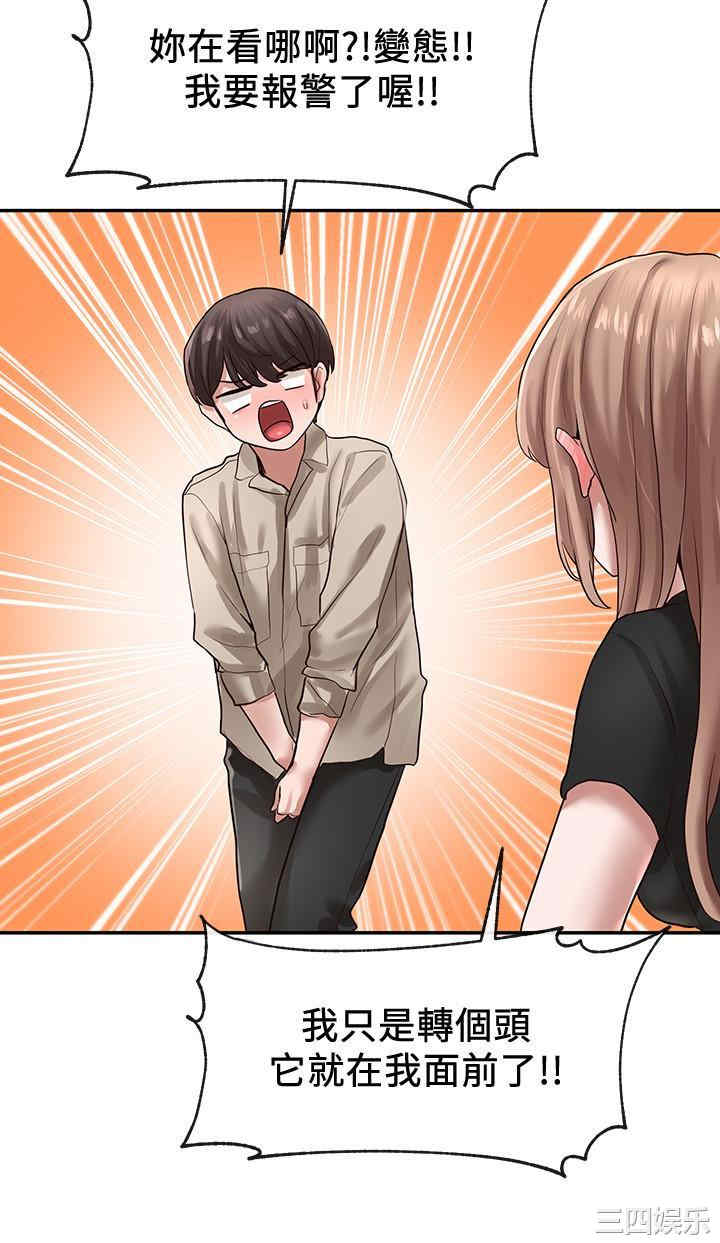社团学姐