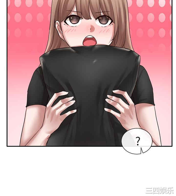 社团学姐