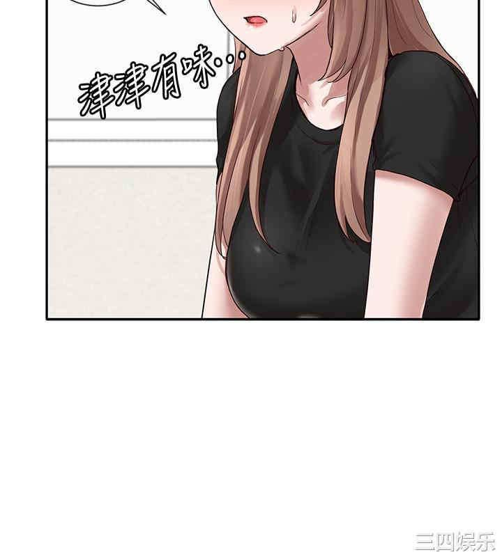 社团学姐