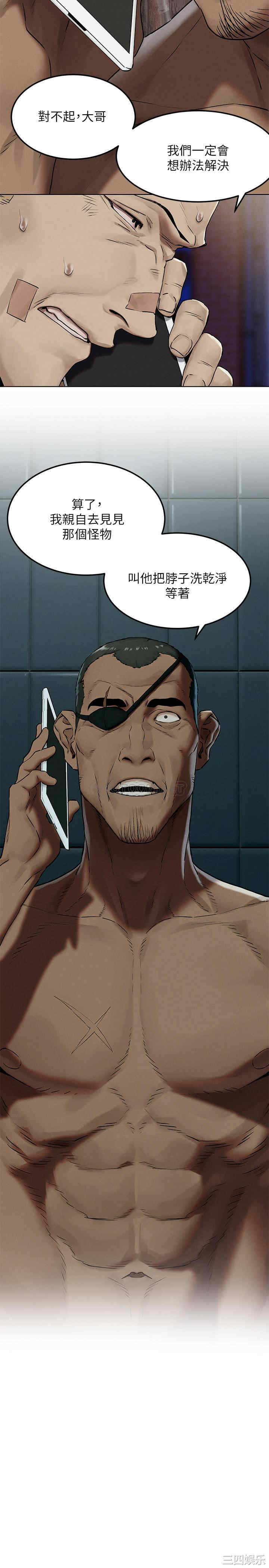 冲突