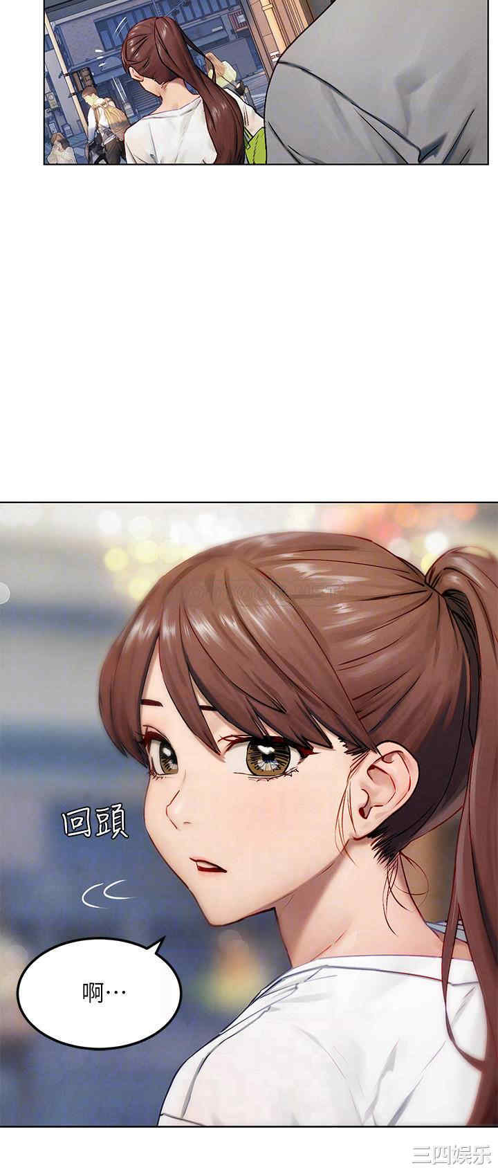 冲突