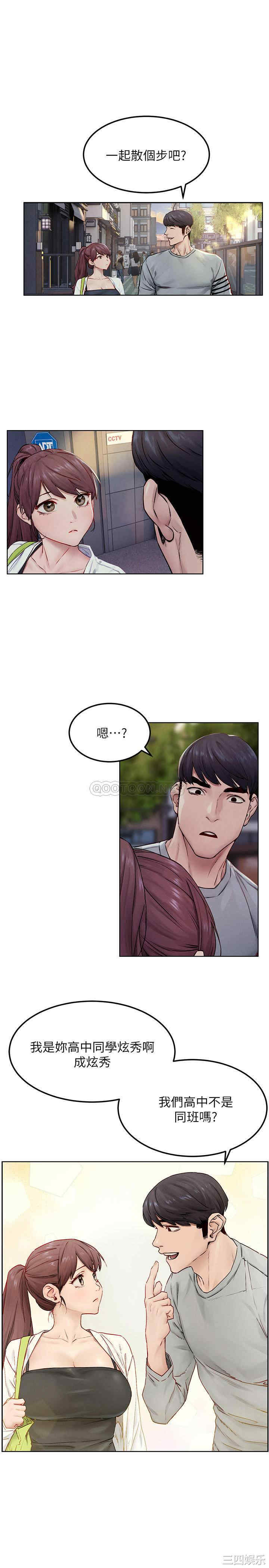 冲突