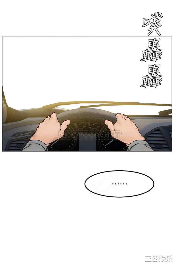 冲突