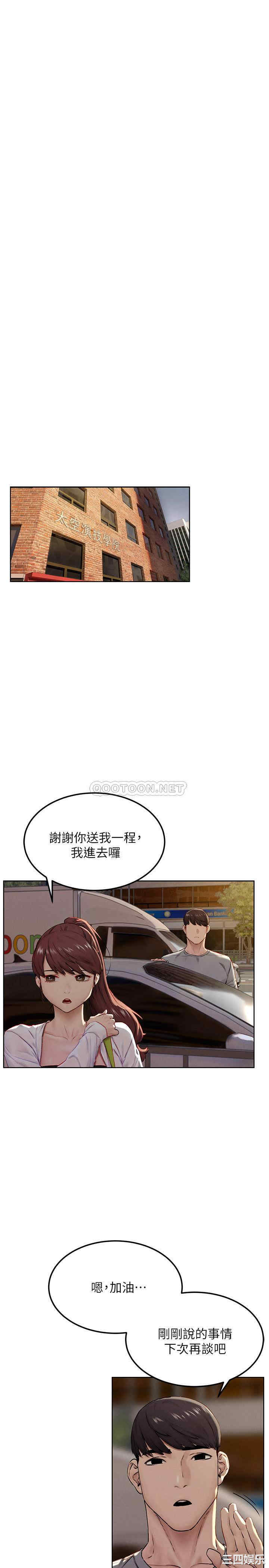 冲突