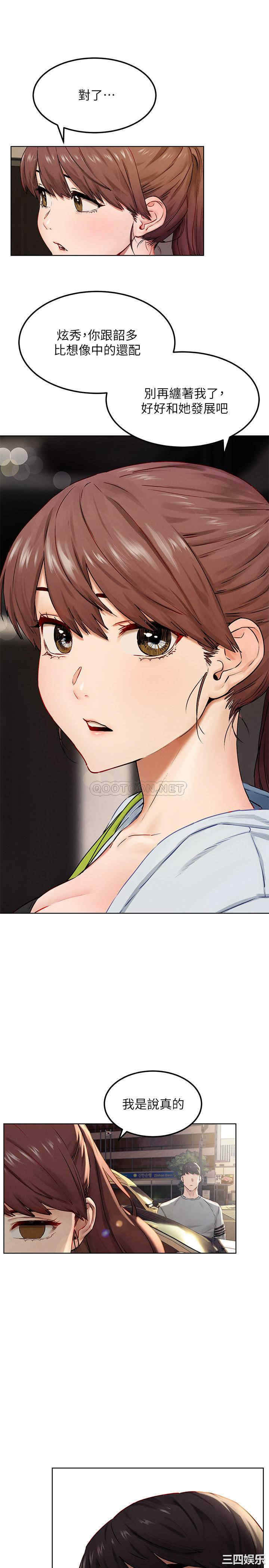 冲突