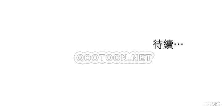 冲突